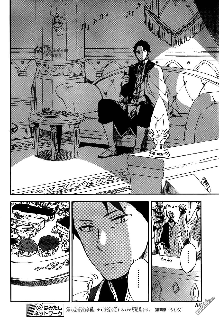 Akagami No Shirayukihime Chap 66 - Next Chap 67