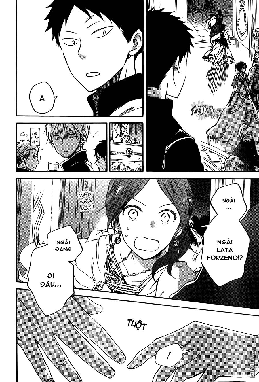 Akagami No Shirayukihime Chap 66 - Next Chap 67