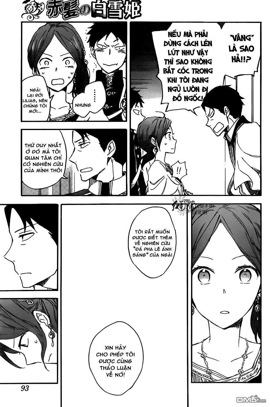 Akagami No Shirayukihime Chap 66 - Next Chap 67