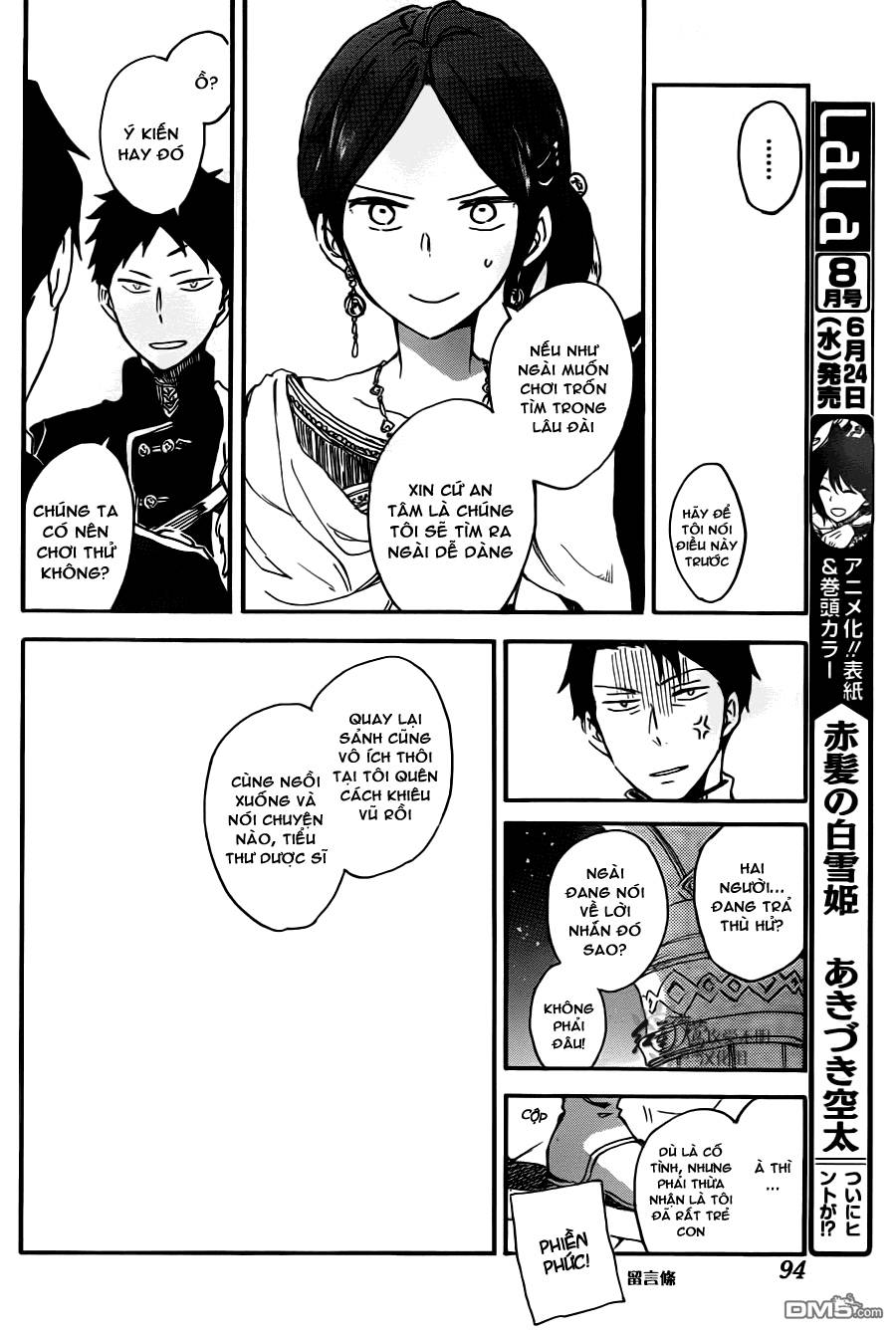 Akagami No Shirayukihime Chap 66 - Next Chap 67