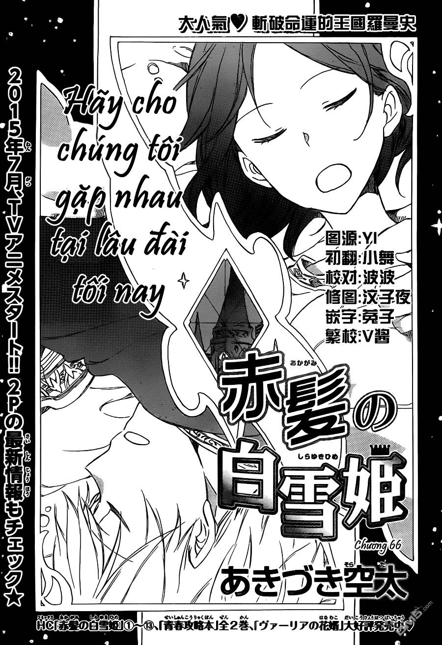 Akagami No Shirayukihime Chap 66 - Next Chap 67