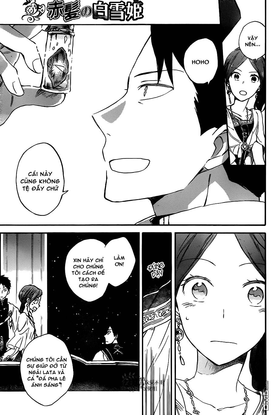 Akagami No Shirayukihime Chap 66 - Next Chap 67