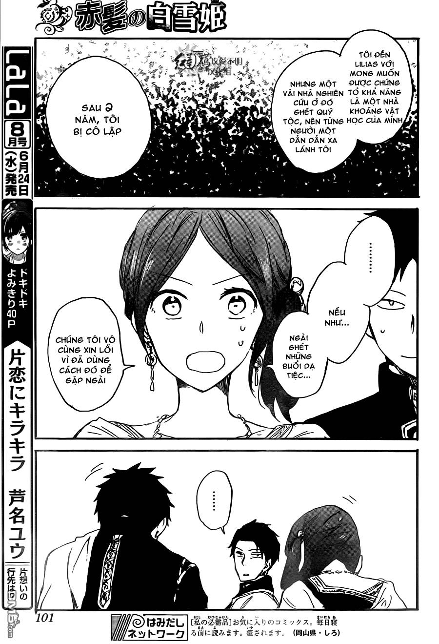 Akagami No Shirayukihime Chap 66 - Next Chap 67