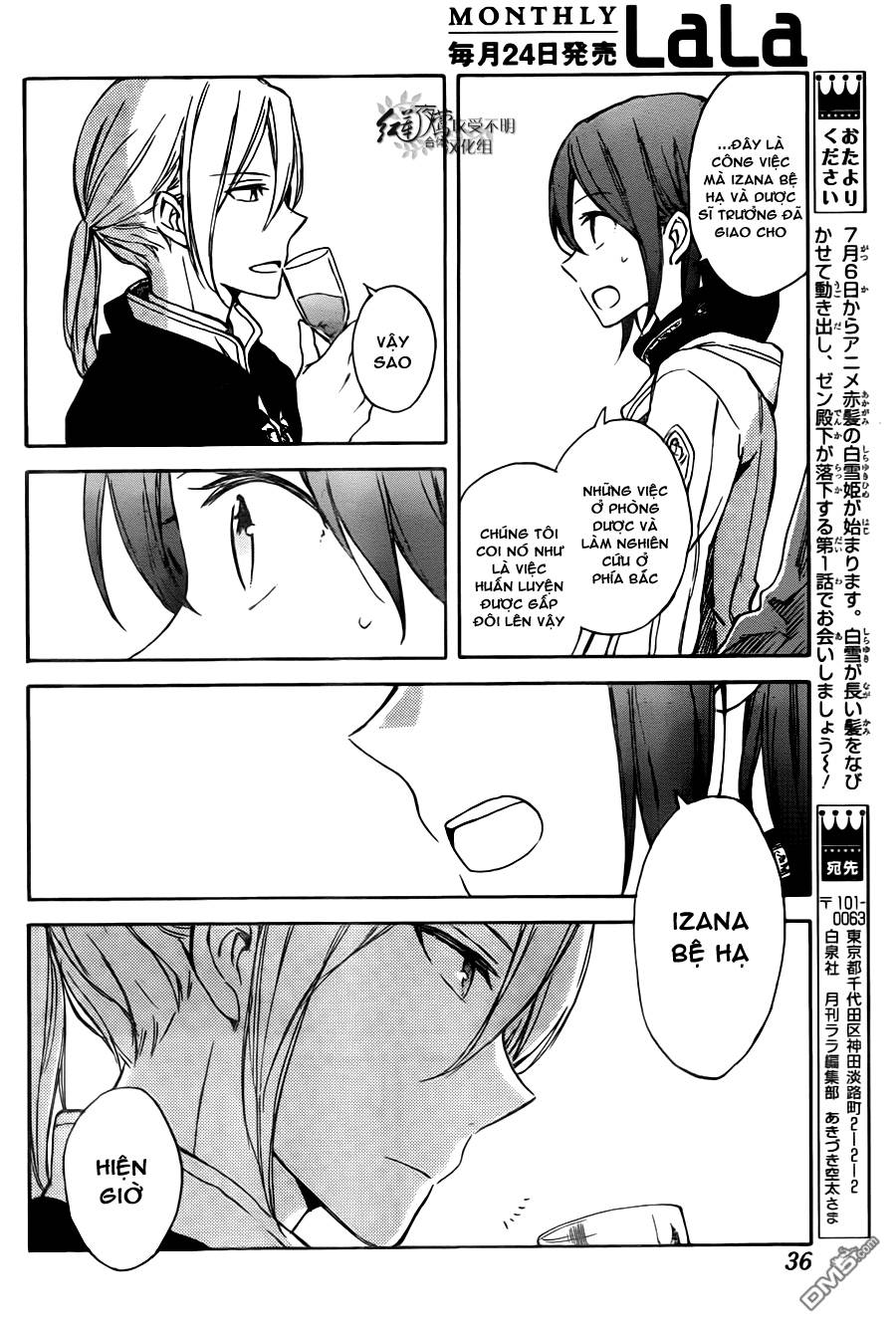 Akagami No Shirayukihime Chap 67 - Next Chap 68