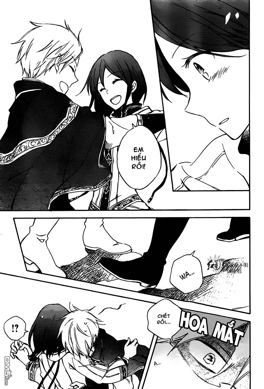 Akagami No Shirayukihime Chap 67 - Next Chap 68