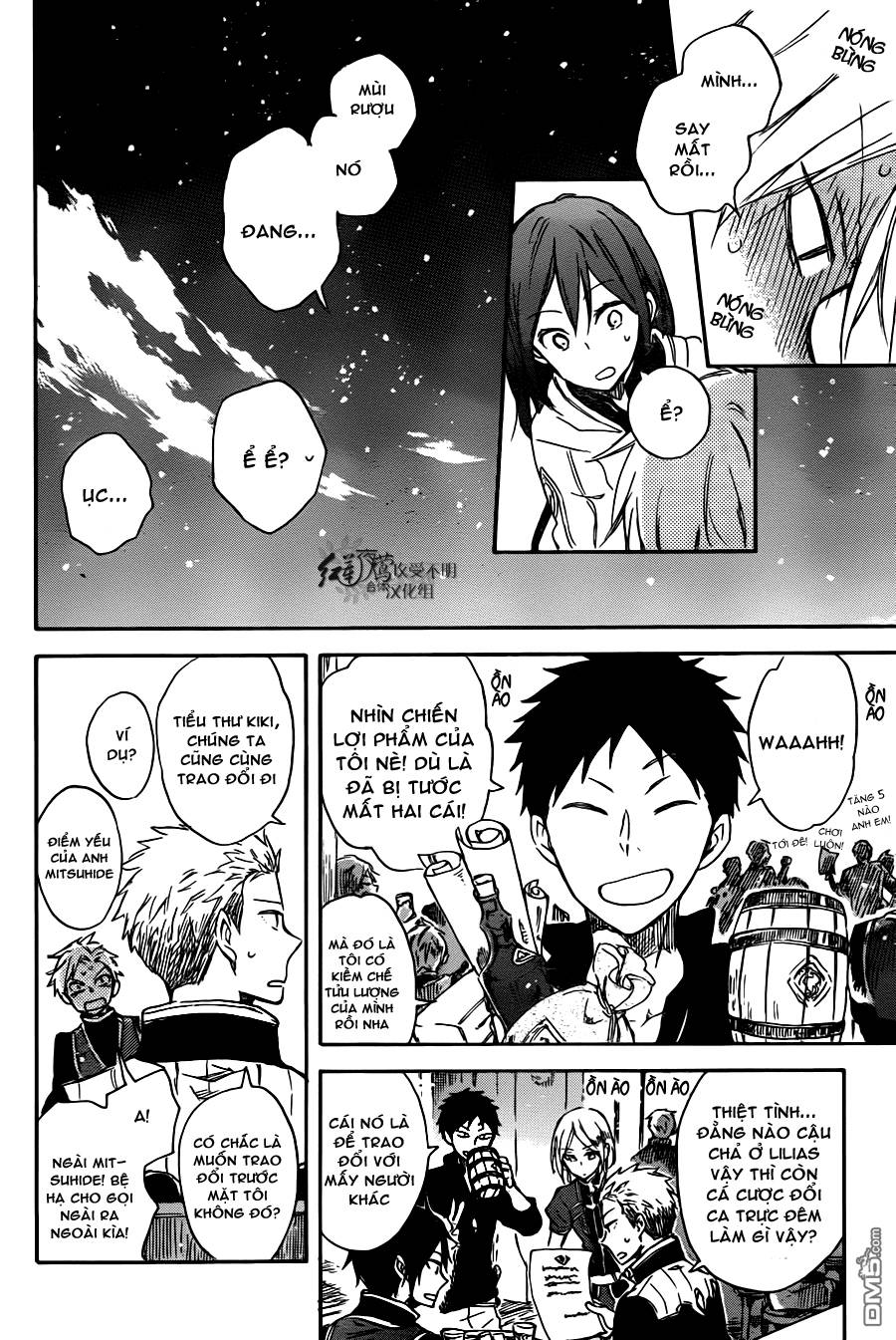 Akagami No Shirayukihime Chap 67 - Next Chap 68