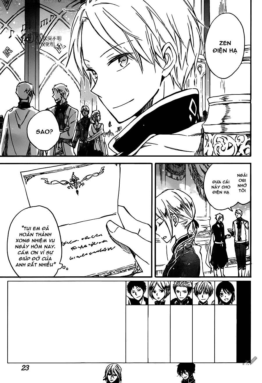 Akagami No Shirayukihime Chap 67 - Next Chap 68