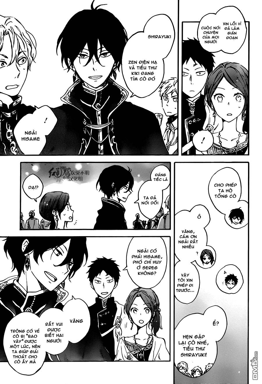 Akagami No Shirayukihime Chap 67 - Next Chap 68