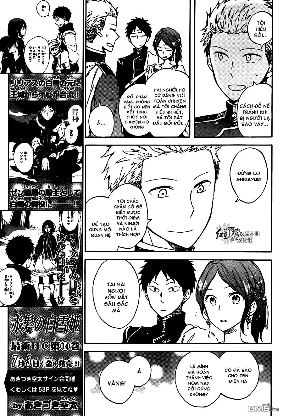 Akagami No Shirayukihime Chap 67 - Next Chap 68