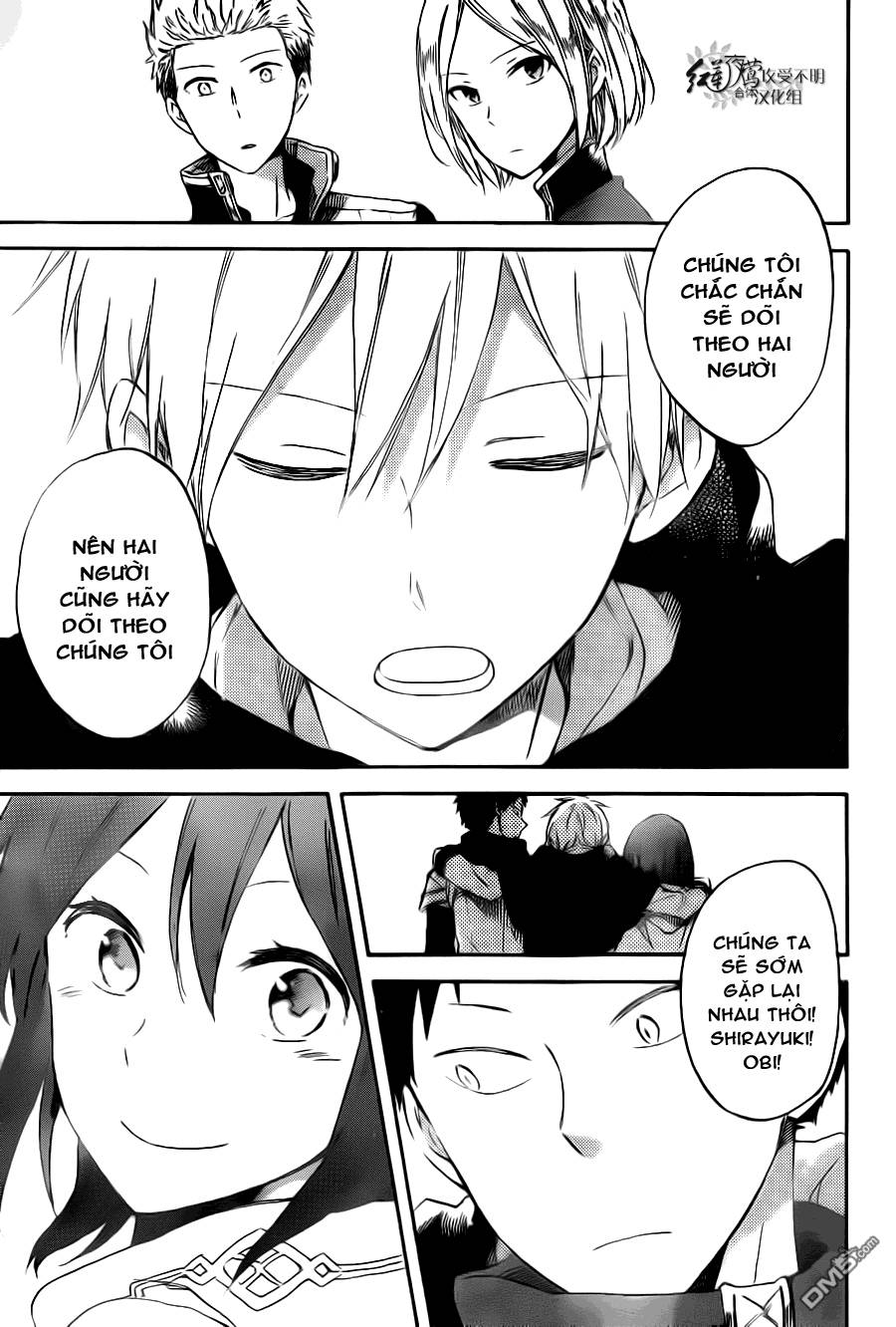 Akagami No Shirayukihime Chap 68 - Next Chap 69
