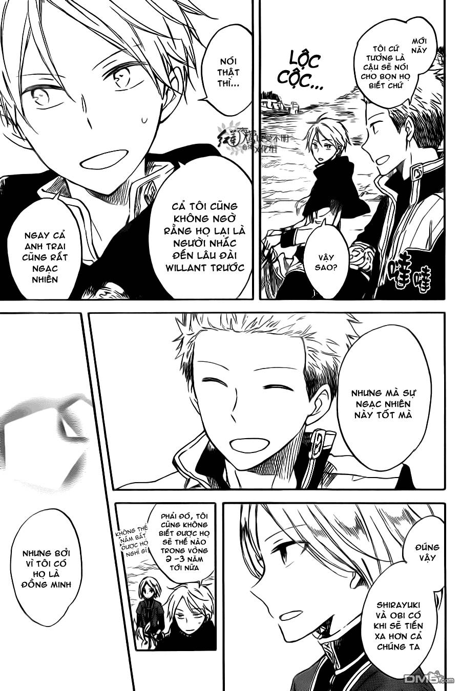 Akagami No Shirayukihime Chap 68 - Next Chap 69