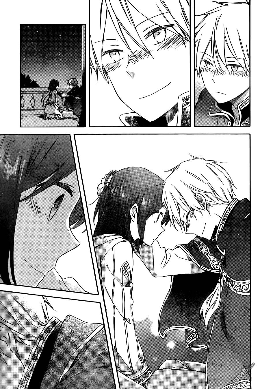 Akagami No Shirayukihime Chap 68 - Next Chap 69