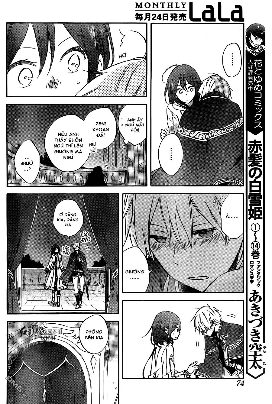 Akagami No Shirayukihime Chap 68 - Next Chap 69