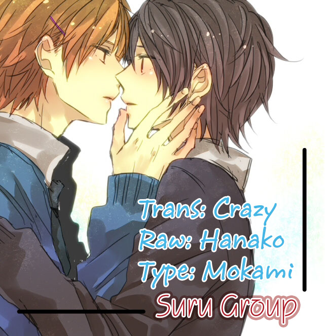 Akagami No Shirayukihime Chap 7 - Next Chap 8