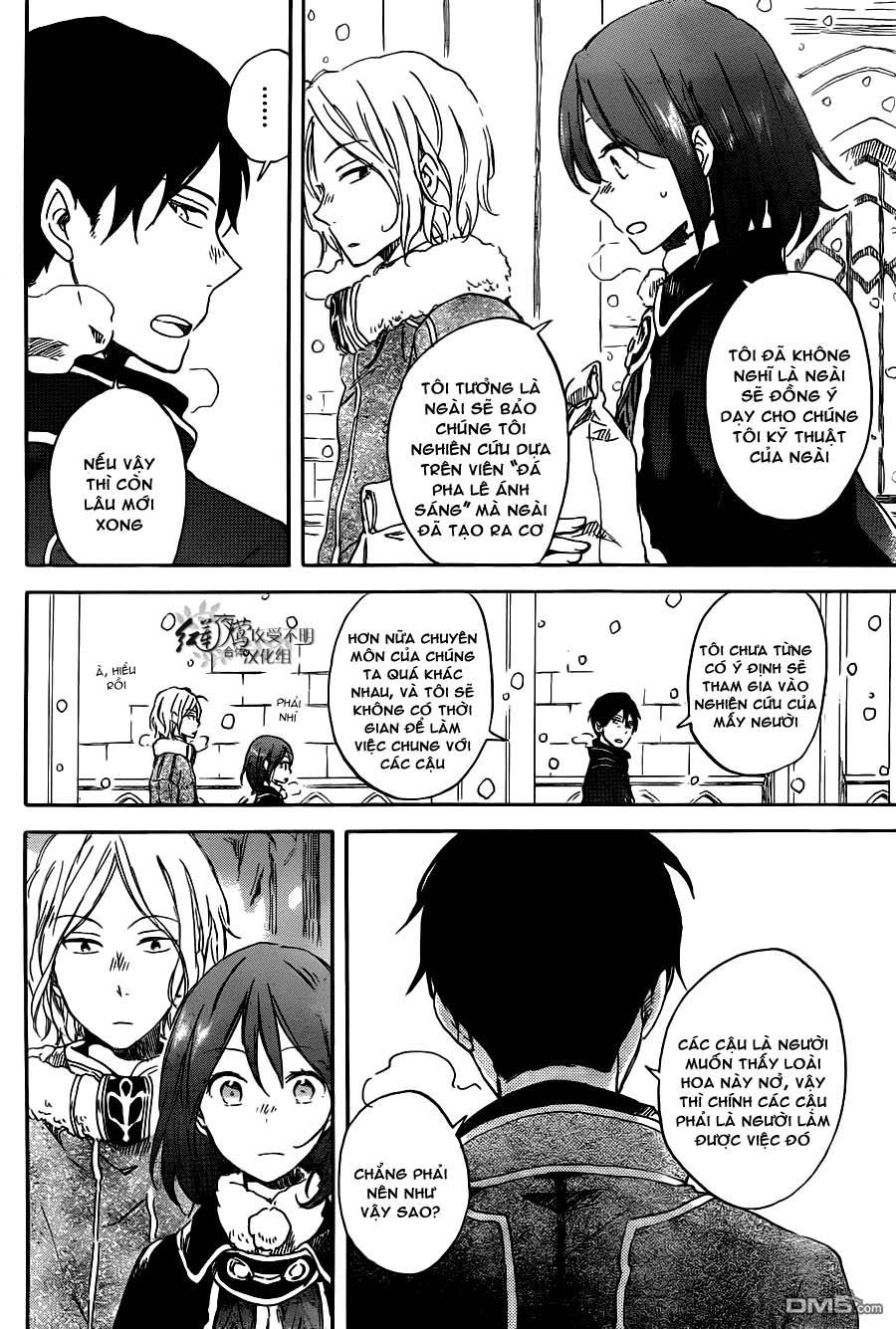 Akagami No Shirayukihime Chap 70 - Next Chap 71