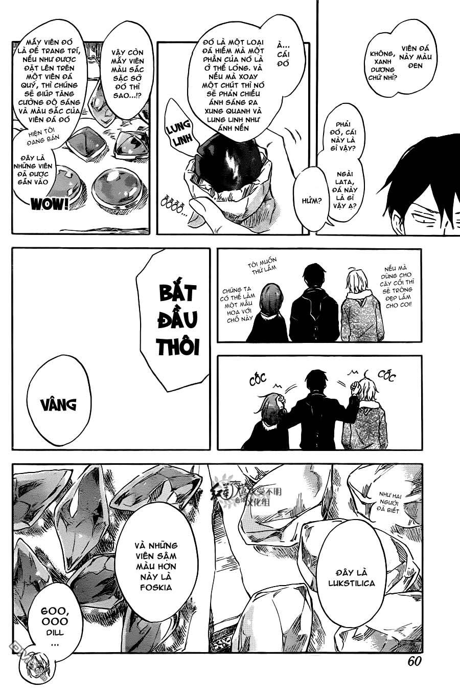 Akagami No Shirayukihime Chap 70 - Next Chap 71