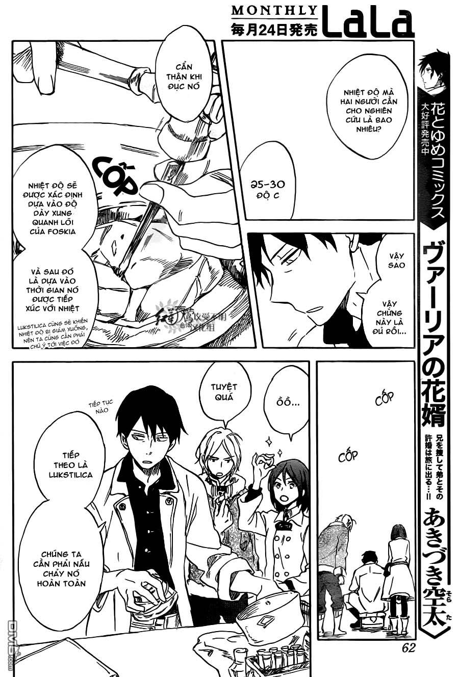 Akagami No Shirayukihime Chap 70 - Next Chap 71