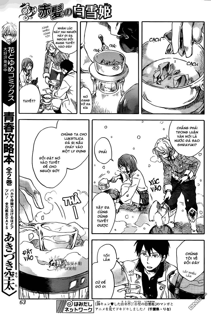 Akagami No Shirayukihime Chap 70 - Next Chap 71