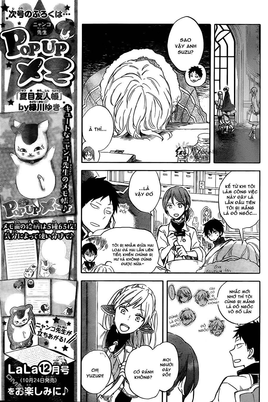 Akagami No Shirayukihime Chap 70 - Next Chap 71