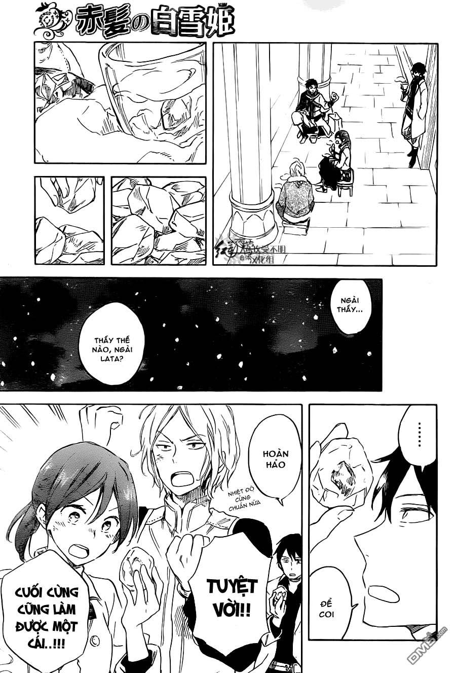 Akagami No Shirayukihime Chap 70 - Next Chap 71