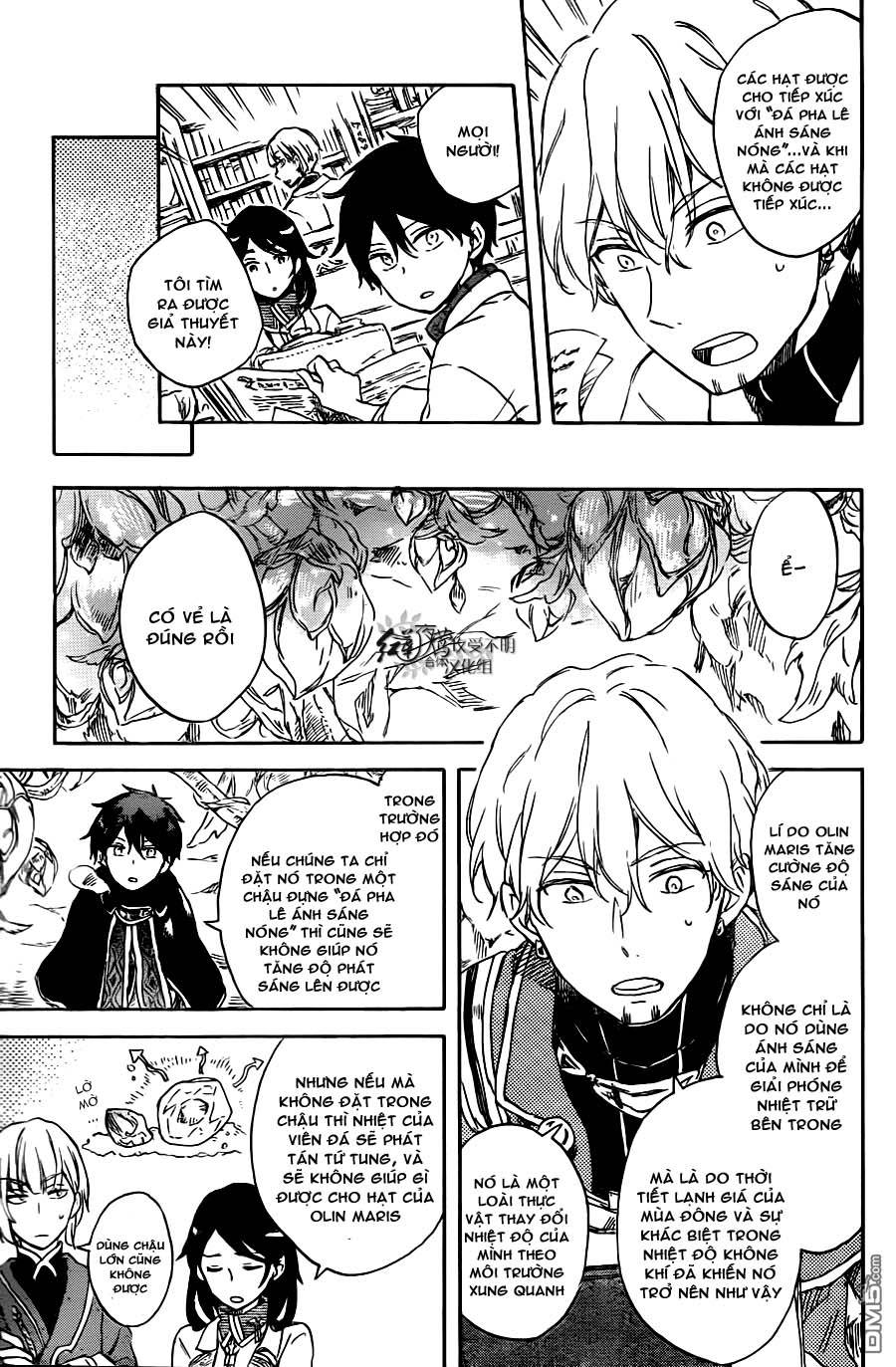 Akagami No Shirayukihime Chap 70 - Next Chap 71