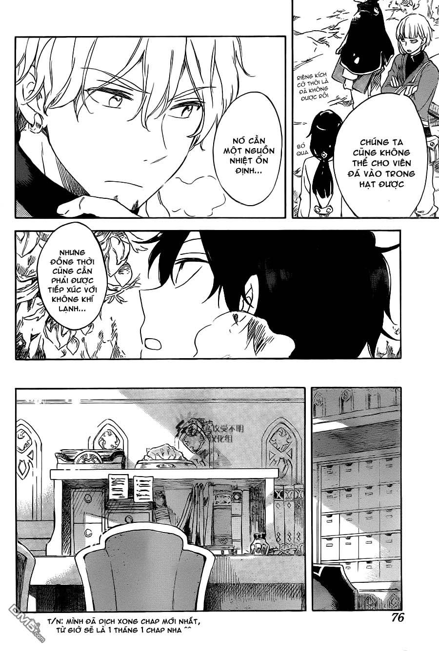 Akagami No Shirayukihime Chap 70 - Next Chap 71