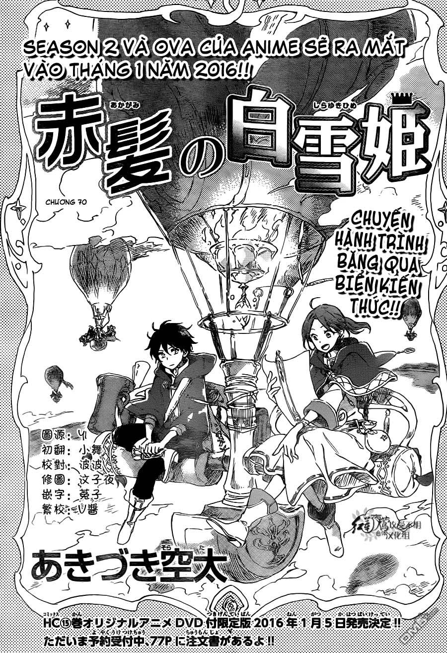 Akagami No Shirayukihime Chap 70 - Next Chap 71