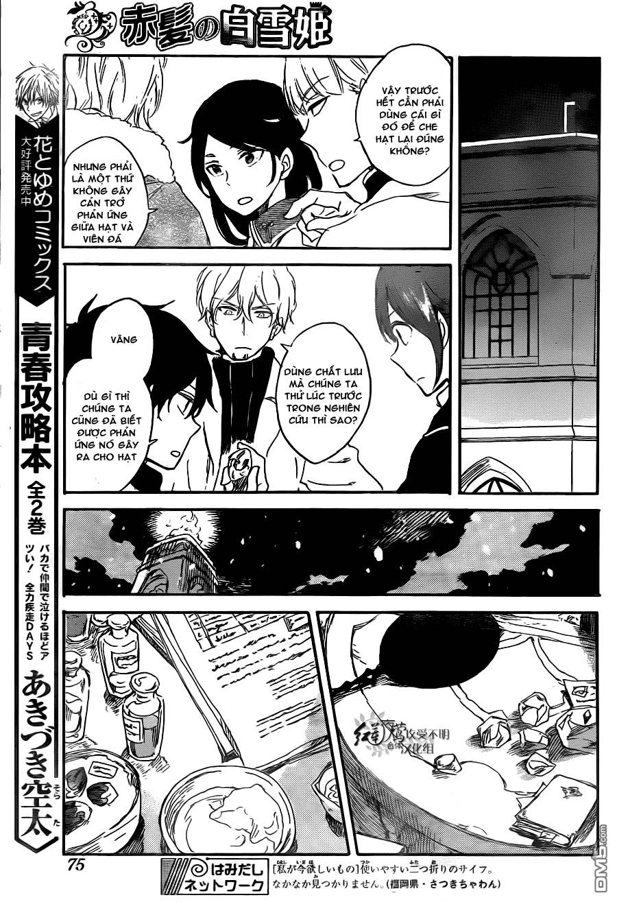 Akagami No Shirayukihime Chap 71 - Next Chap 72