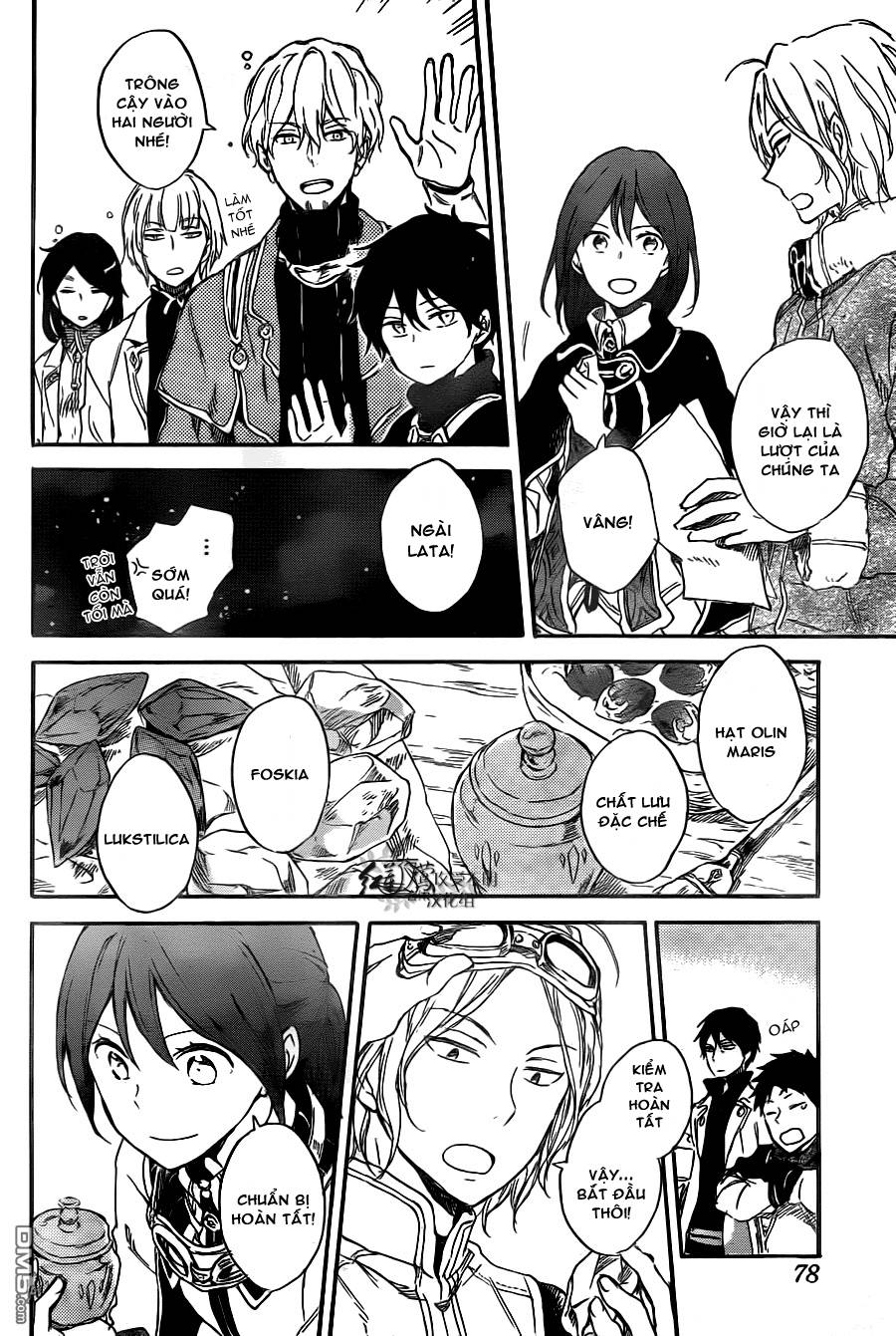Akagami No Shirayukihime Chap 71 - Next Chap 72