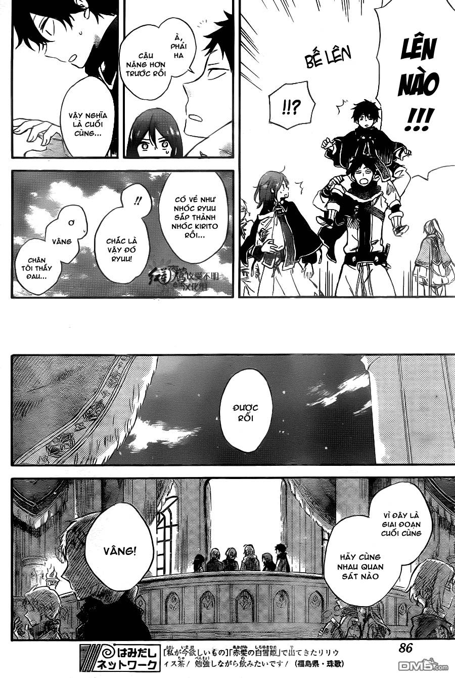 Akagami No Shirayukihime Chap 71 - Next Chap 72