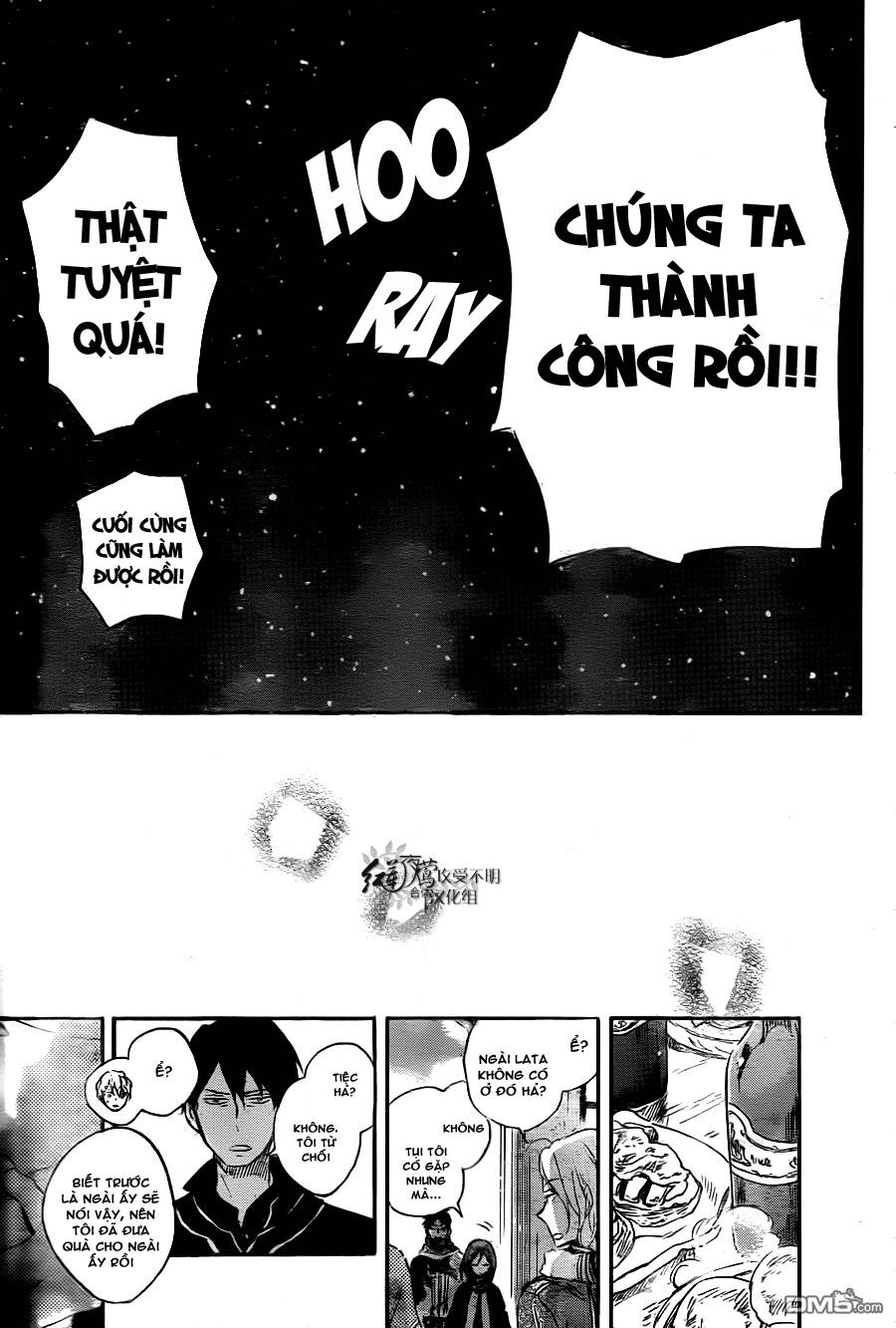 Akagami No Shirayukihime Chap 71 - Next Chap 72