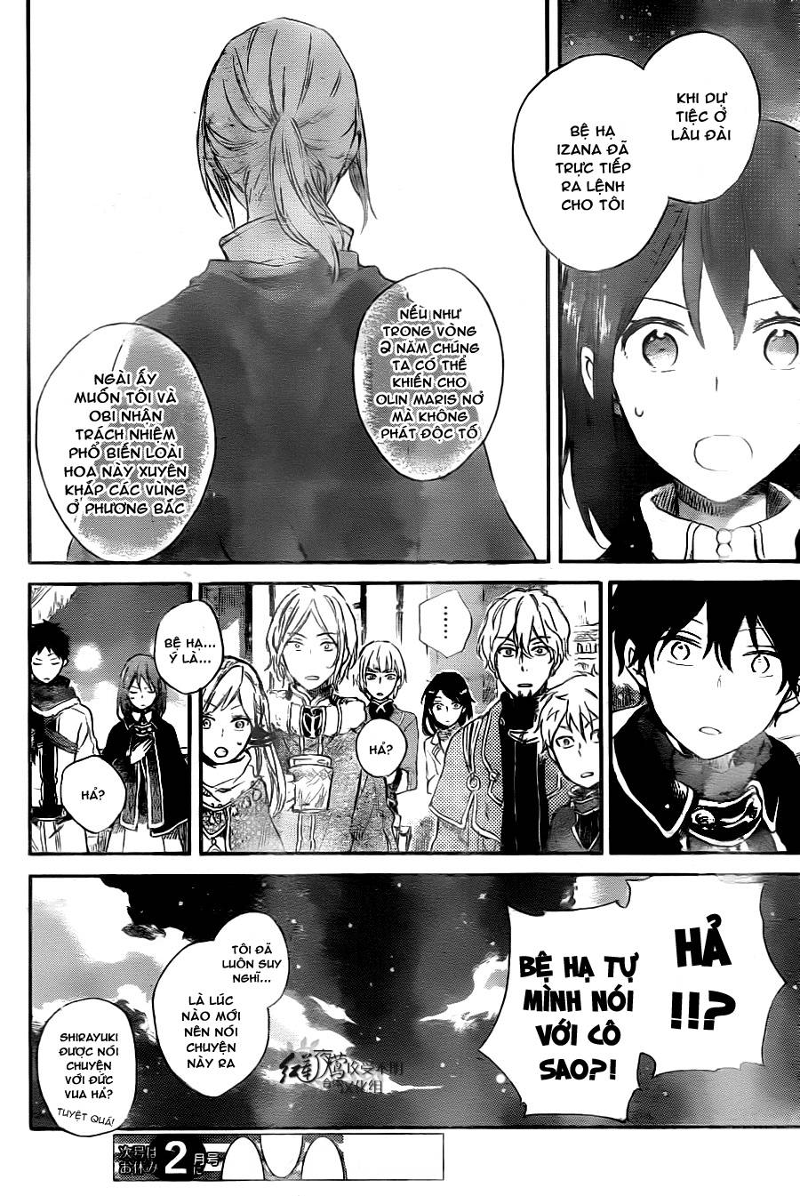 Akagami No Shirayukihime Chap 71 - Next Chap 72