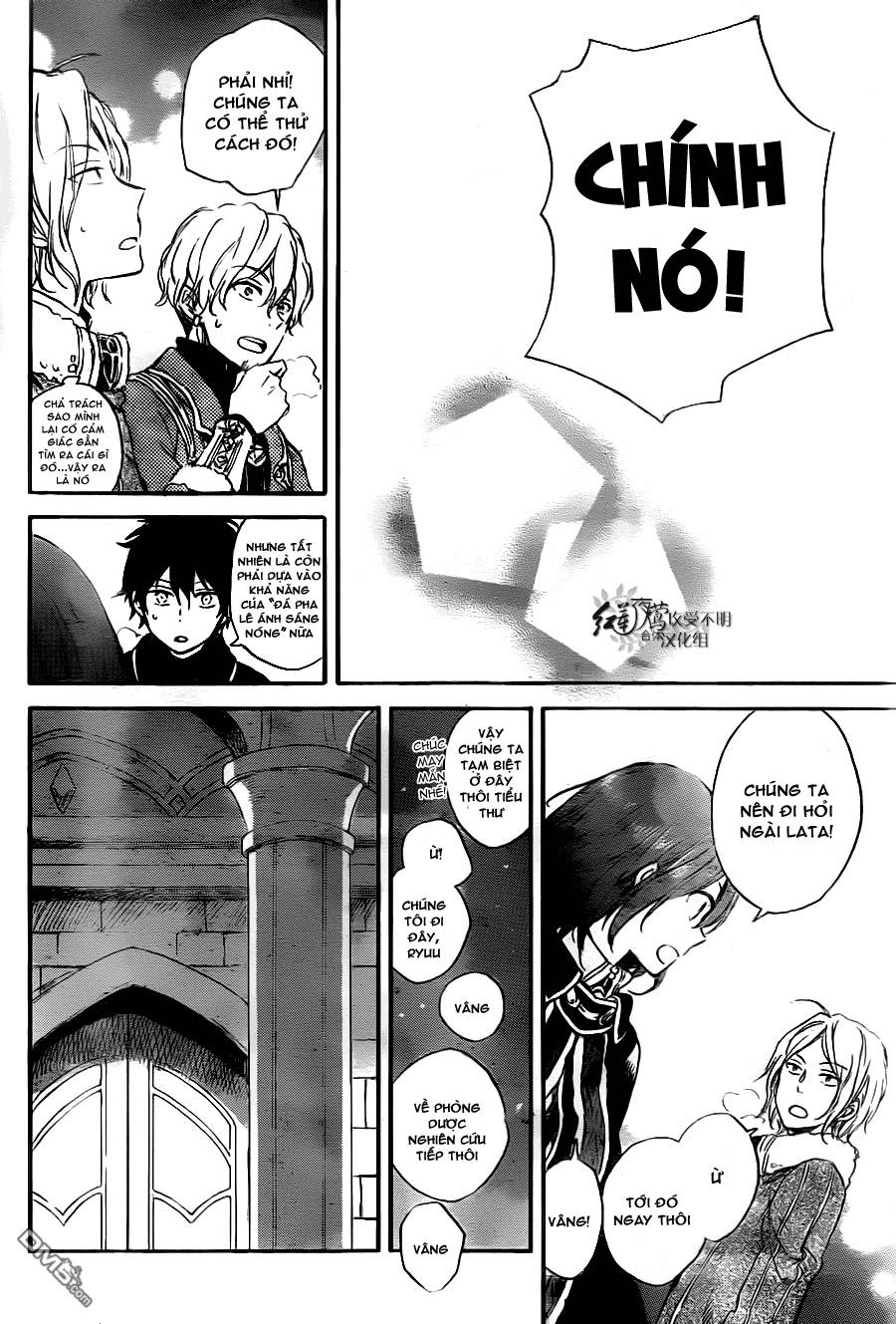 Akagami No Shirayukihime Chap 71 - Next Chap 72