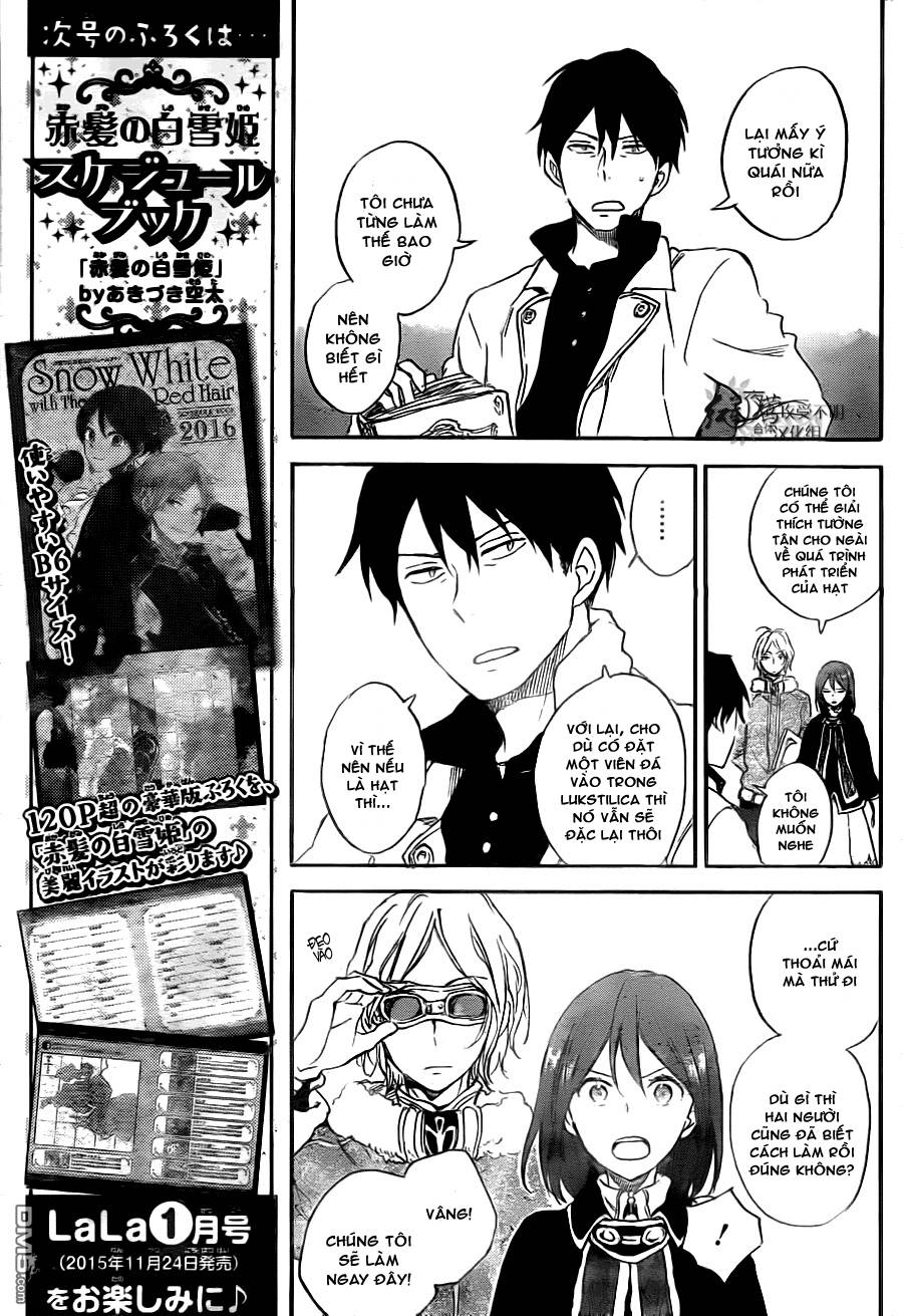 Akagami No Shirayukihime Chap 71 - Next Chap 72