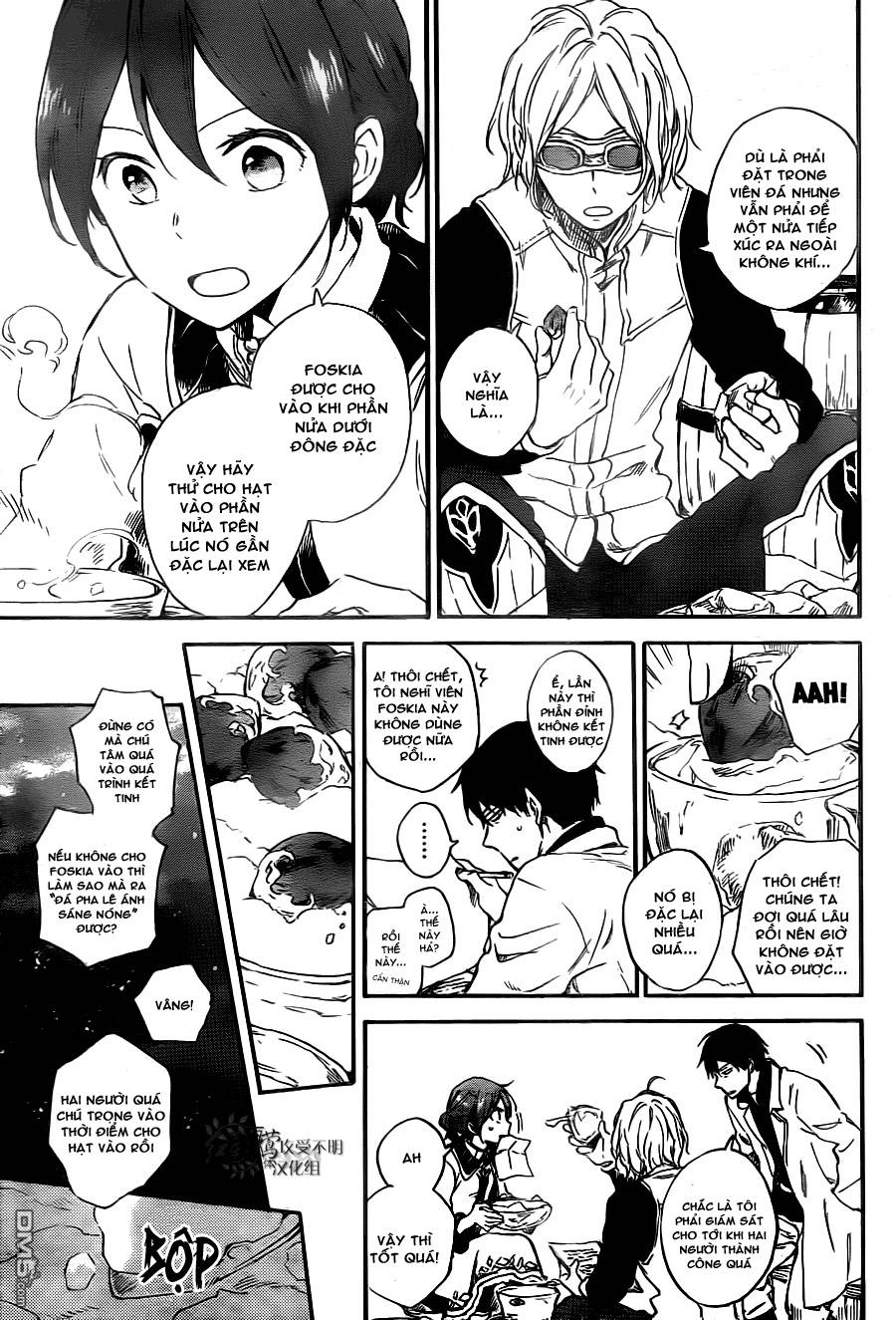 Akagami No Shirayukihime Chap 71 - Next Chap 72