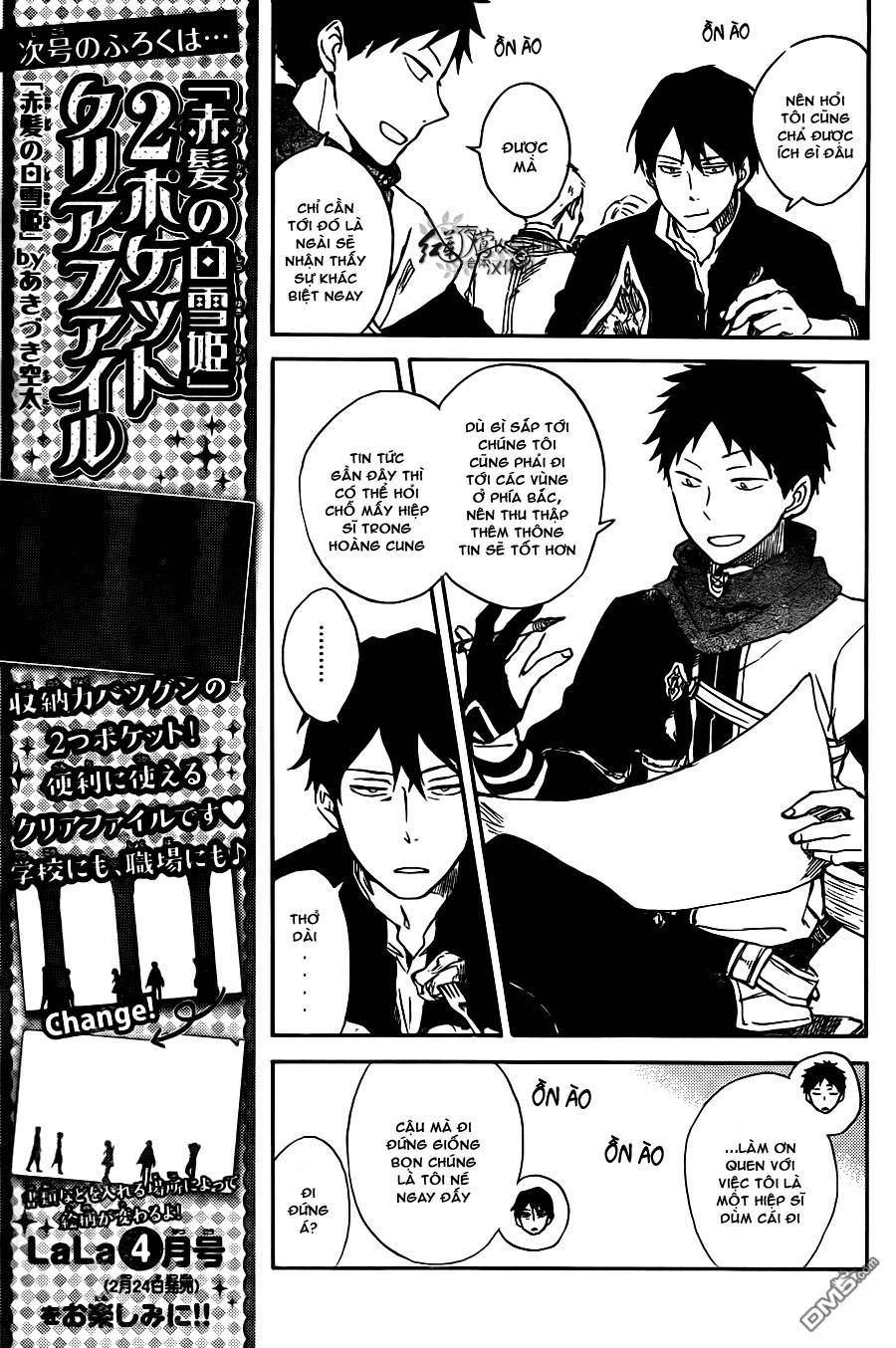 Akagami No Shirayukihime Chap 73 - Next Chap 74