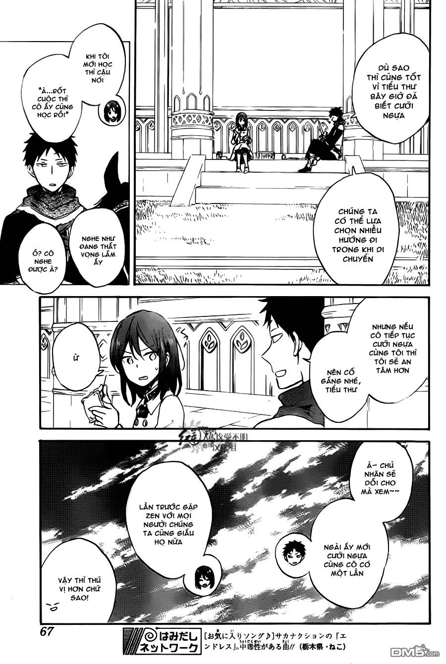 Akagami No Shirayukihime Chap 73 - Next Chap 74