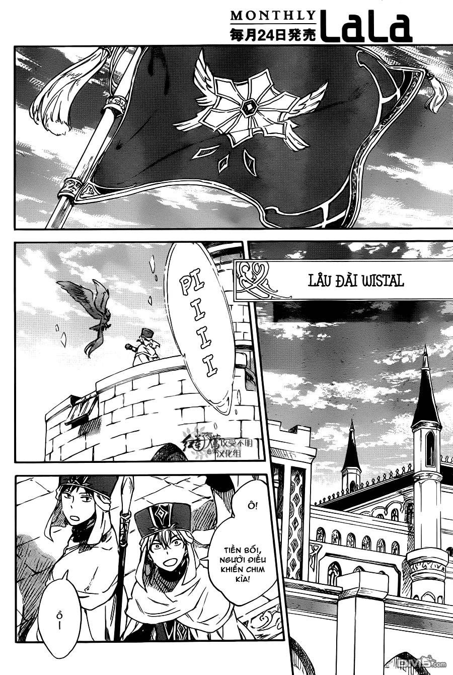 Akagami No Shirayukihime Chap 73 - Next Chap 74