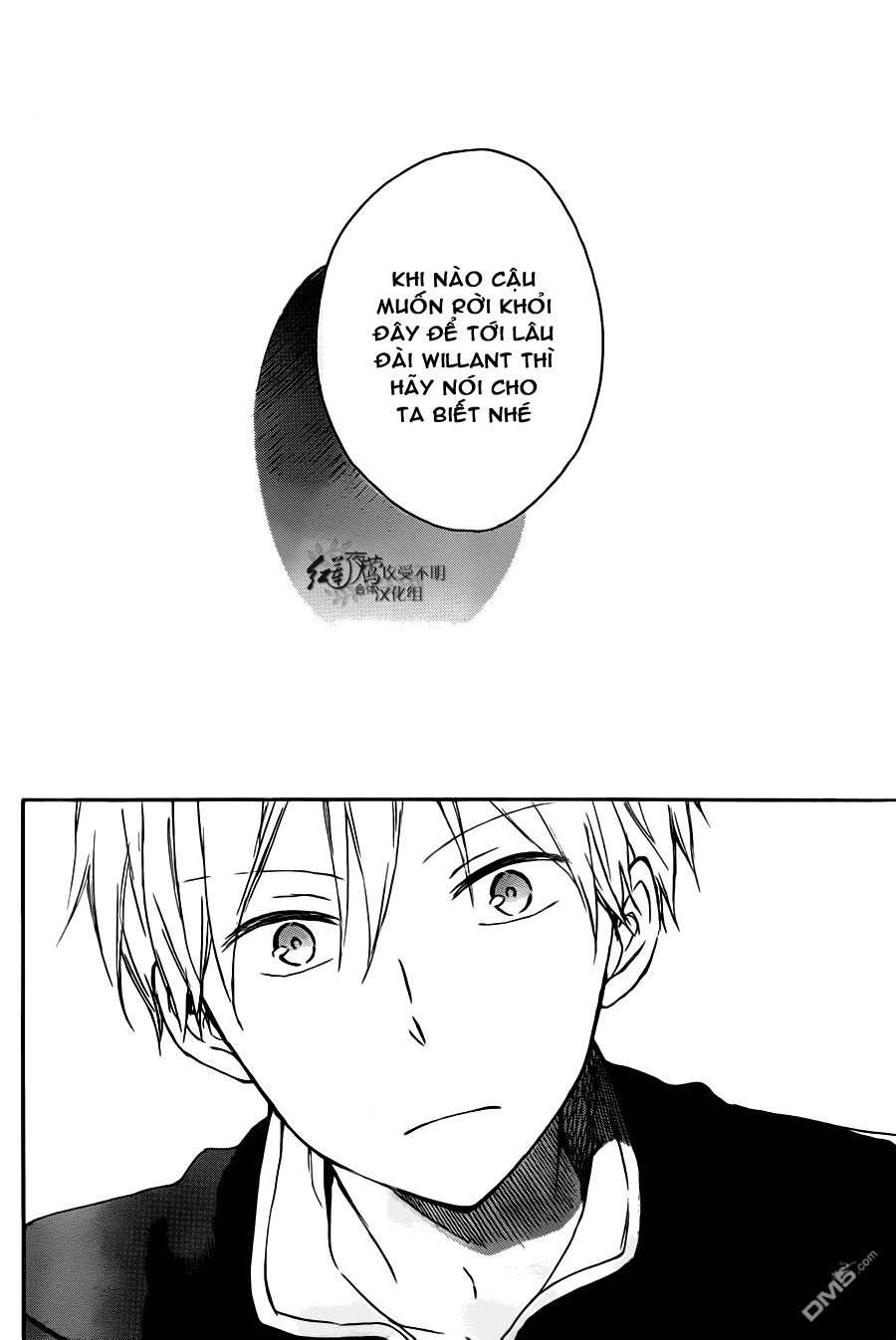 Akagami No Shirayukihime Chap 73 - Next Chap 74