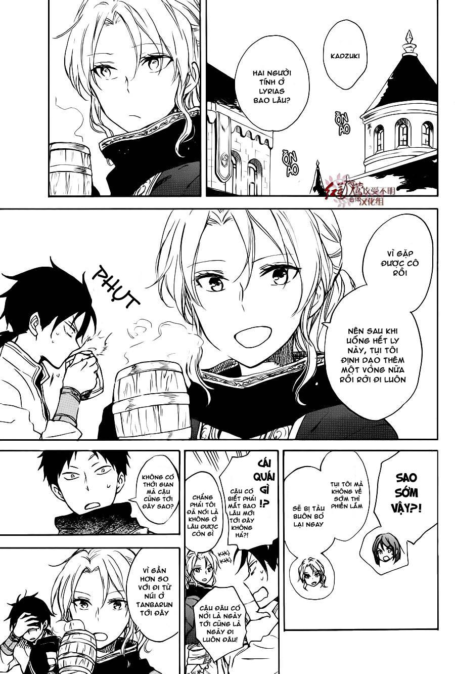Akagami No Shirayukihime Chap 73.5 - Next Chap 74