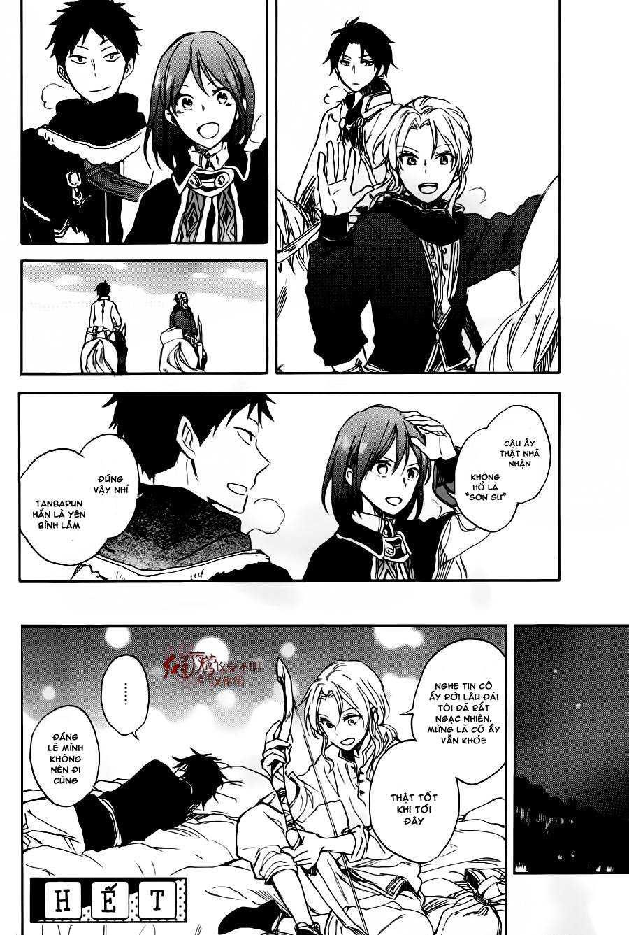 Akagami No Shirayukihime Chap 73.5 - Next Chap 74