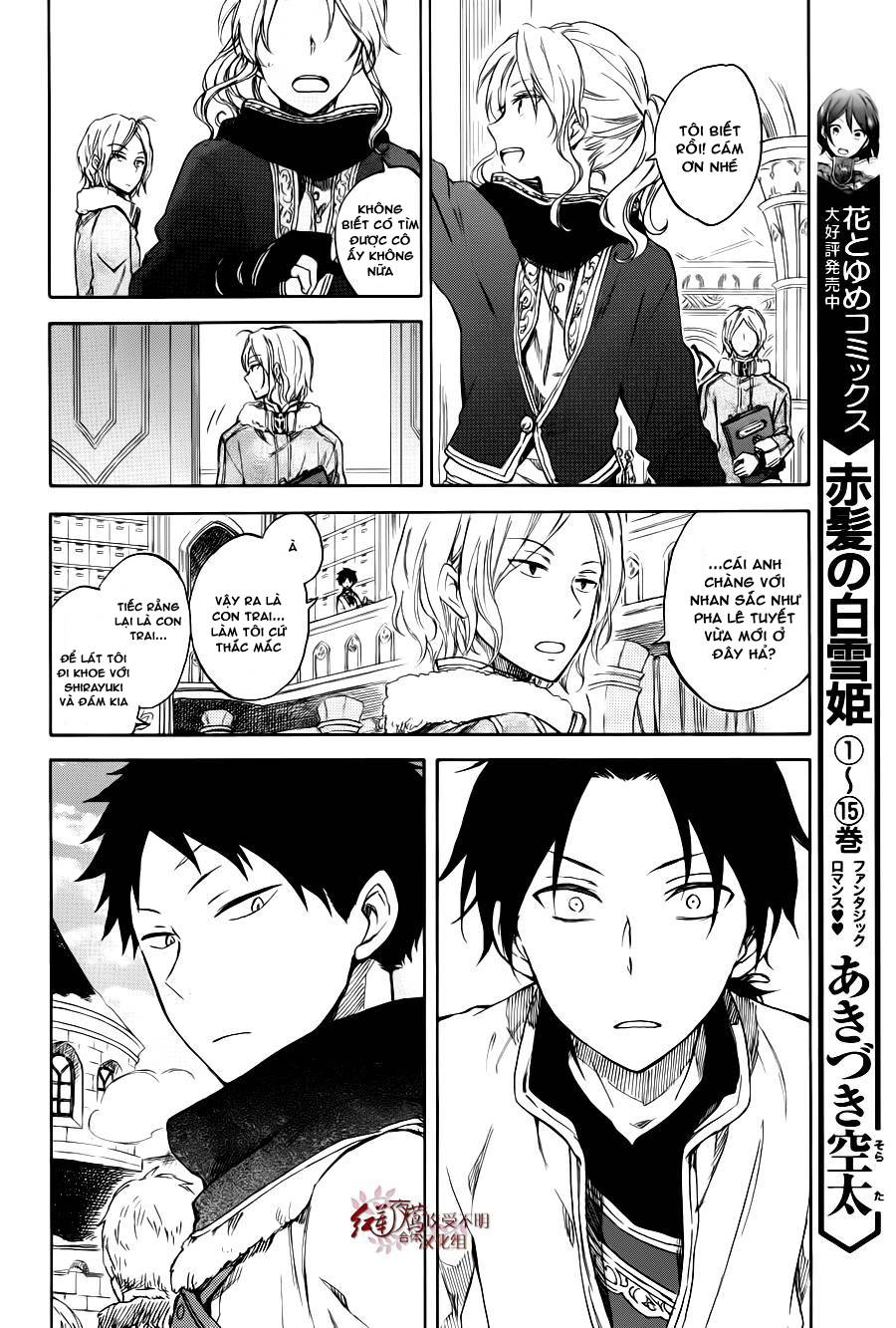 Akagami No Shirayukihime Chap 73.5 - Next Chap 74
