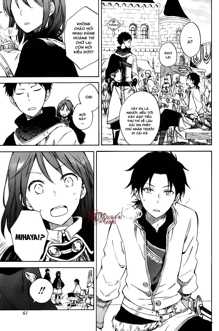 Akagami No Shirayukihime Chap 73.5 - Next Chap 74