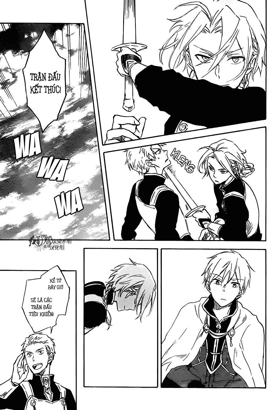 Akagami No Shirayukihime Chap 75 - Next Chap 76