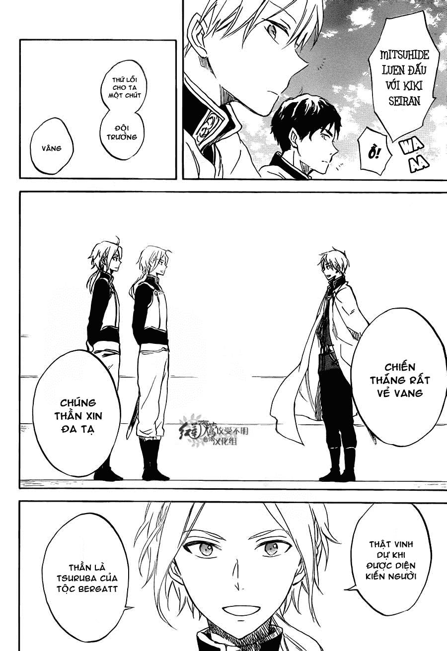 Akagami No Shirayukihime Chap 75 - Next Chap 76