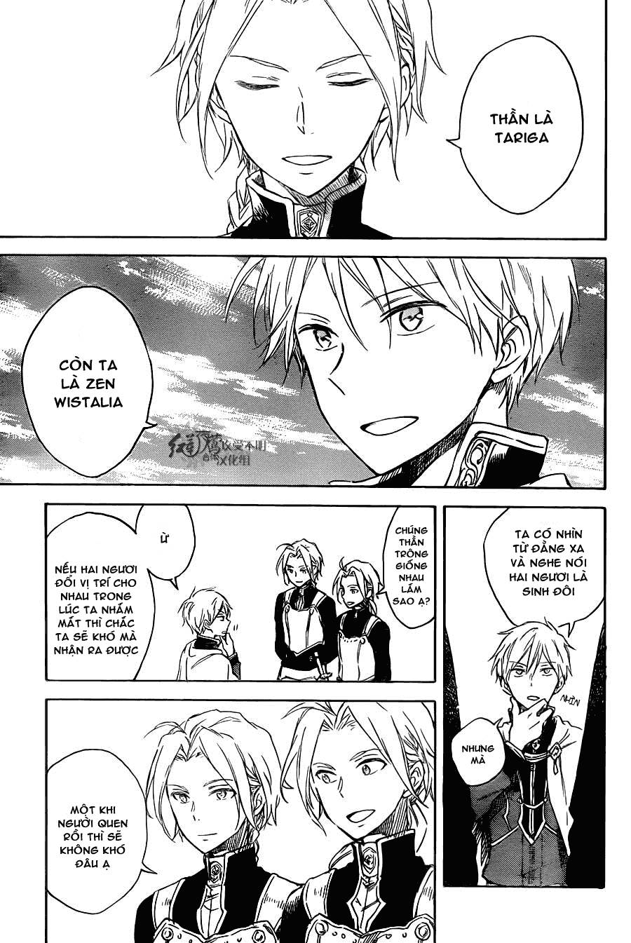 Akagami No Shirayukihime Chap 75 - Next Chap 76