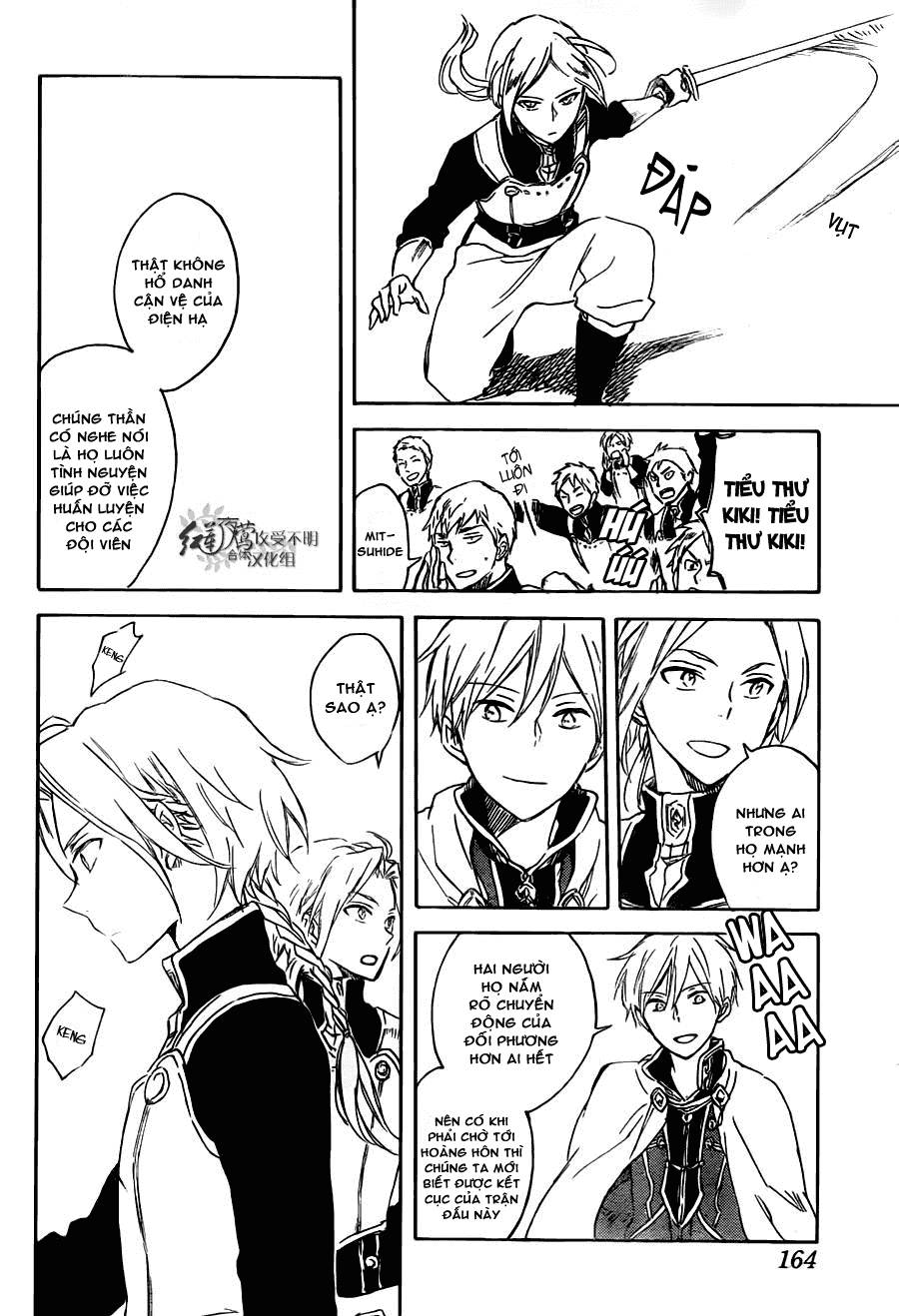Akagami No Shirayukihime Chap 75 - Next Chap 76