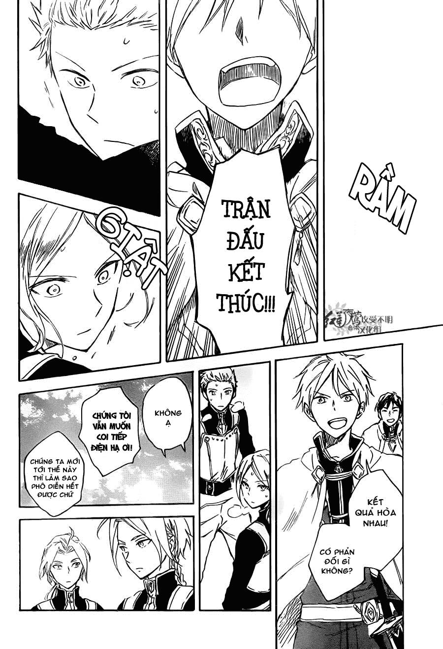 Akagami No Shirayukihime Chap 75 - Next Chap 76