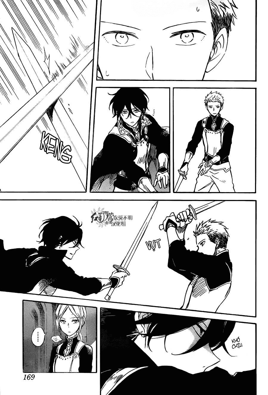 Akagami No Shirayukihime Chap 75 - Next Chap 76