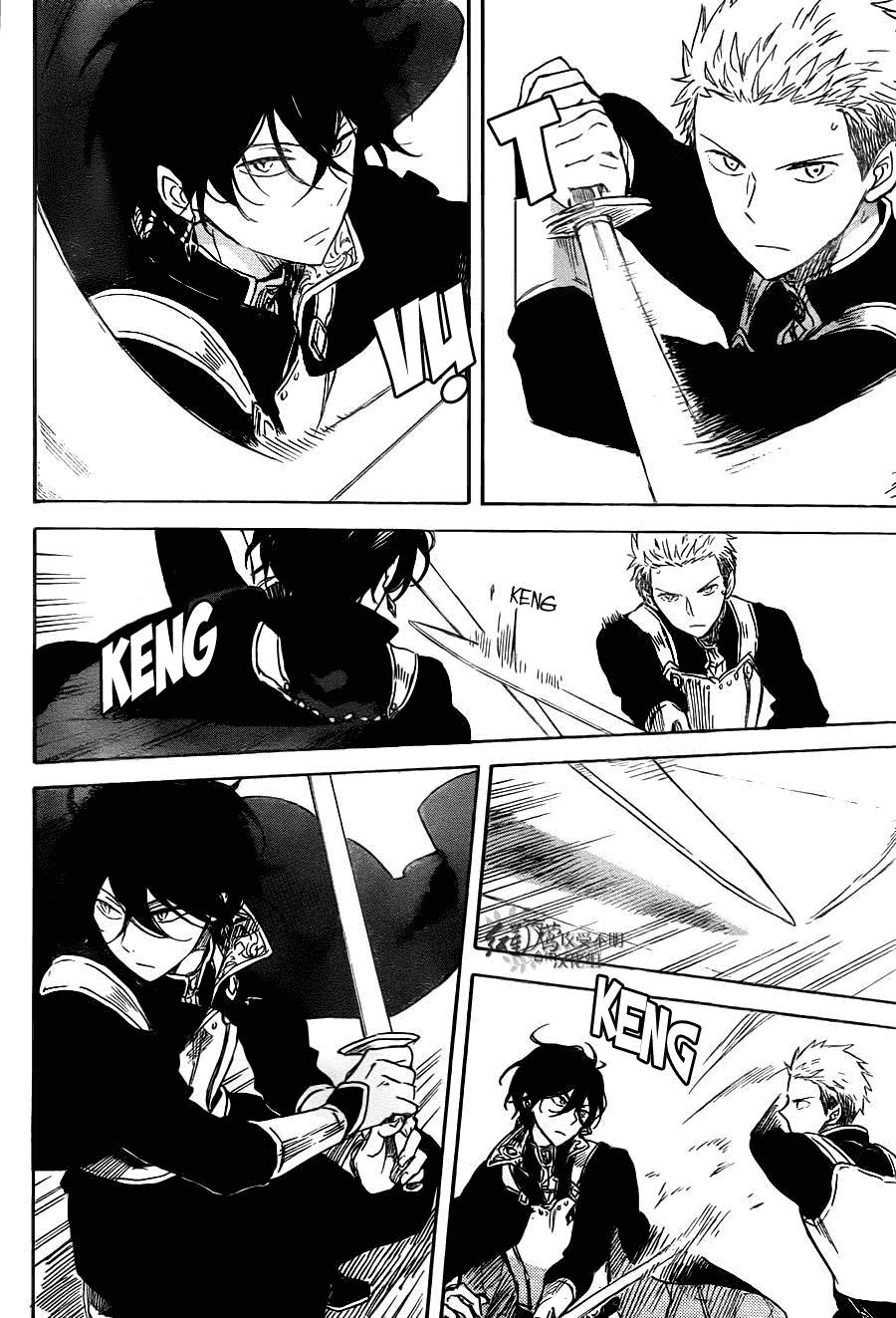 Akagami No Shirayukihime Chap 75 - Next Chap 76